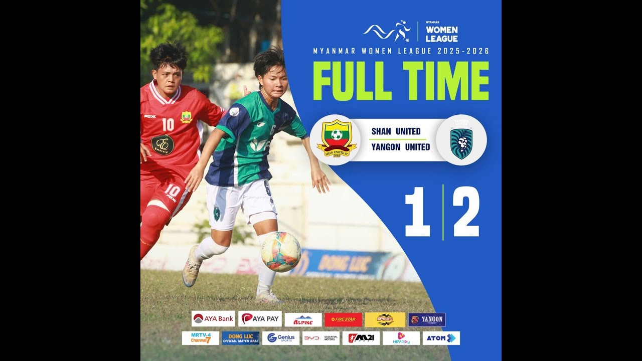 Shan Utd  1-2 Yangon Utd #highlight