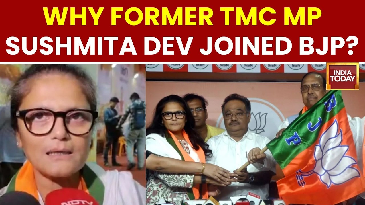 BJP vs TMC: Sushmita Dev's Big Attack on Mahua Moitra After Joining BJP | West Bengal Politics