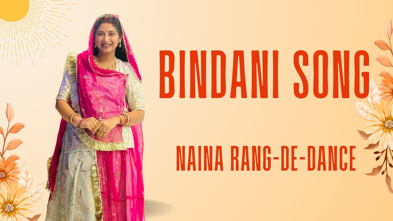 बिंदनी !! (Rajasthani dance)!! Ghommar!! Folk song!! Naina rang-de-dance