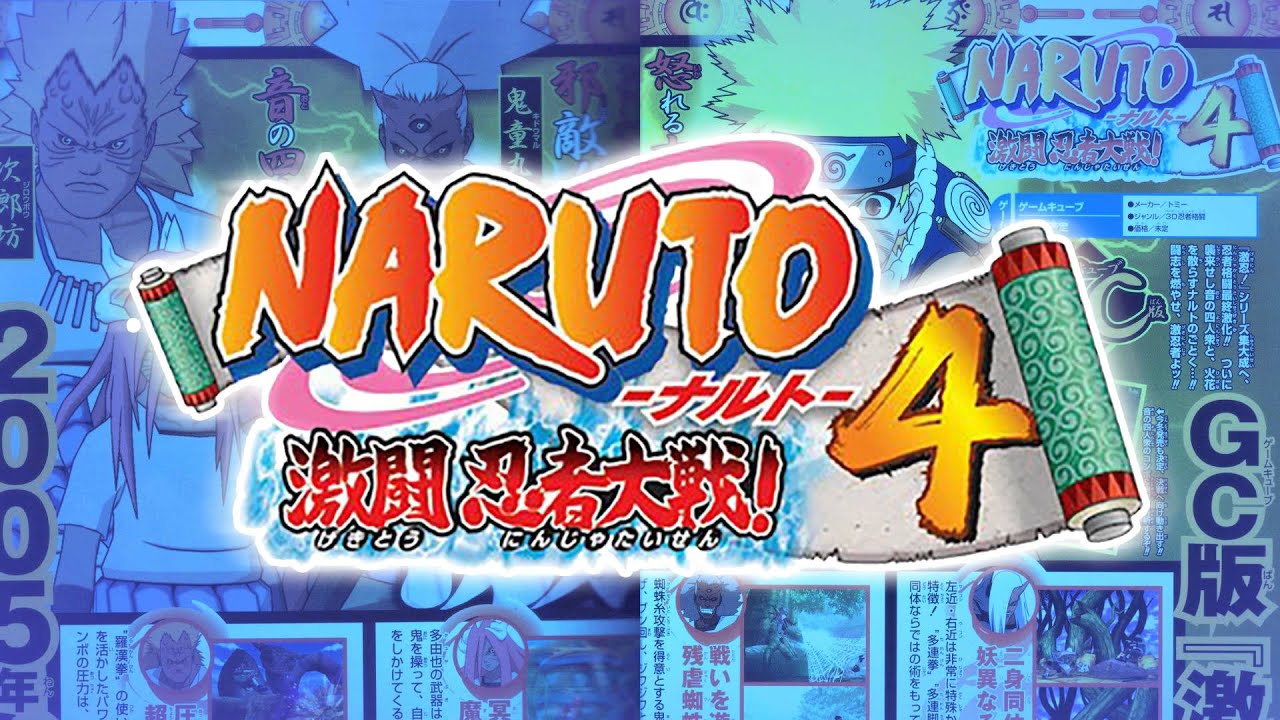 Naruto: Gekitō Ninja Taisen! 4 - 