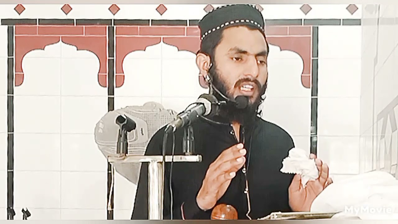 حضرت مولانا قاری ایوب صابر صاحب حافظ اللہ تعالی