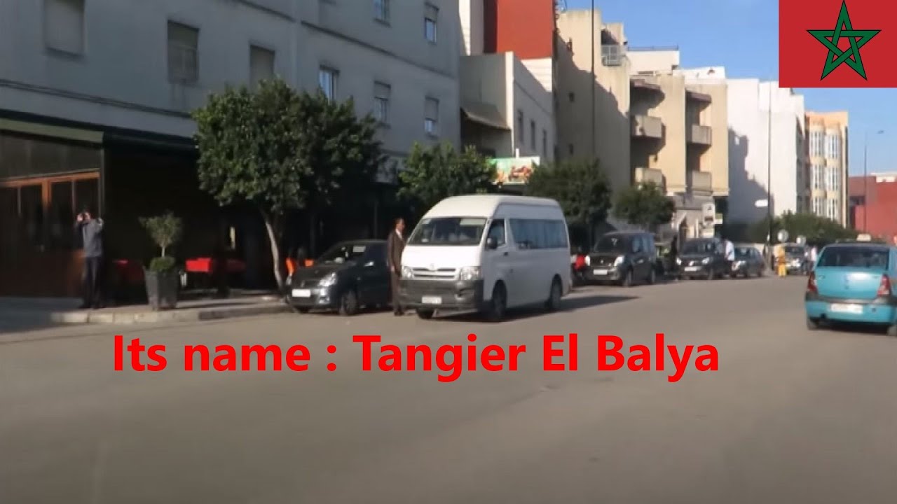 Its name : Tangier El Balya
