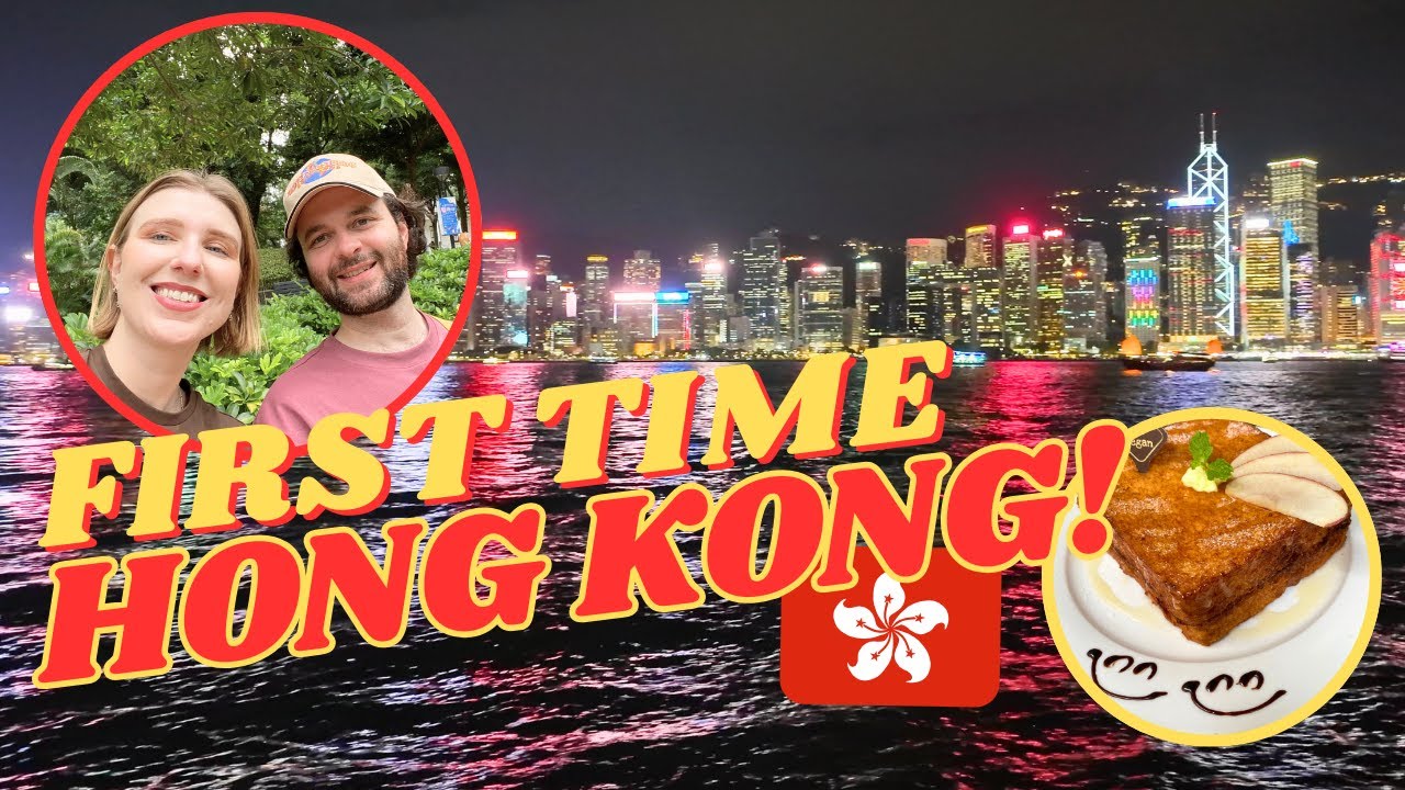 Наша первая поездка в Гонконг 🇭🇰 WOW!