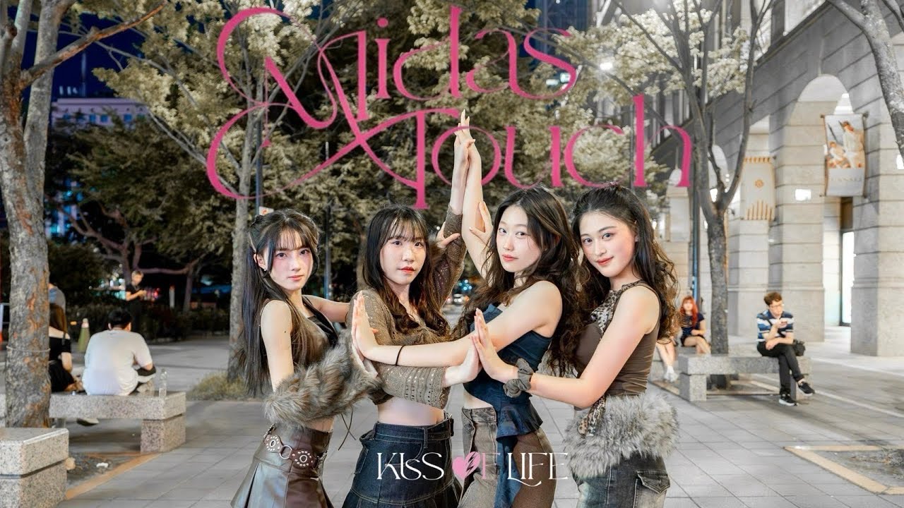 [KPOP IN PUBLIC] KISS OF LIFE ‘Midas Touch’Dance Cover from Taiwan