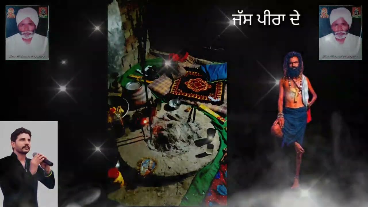 Gade gade te khedi janda ilm fakira da Kashmir Sidhu ) 13/03/2022