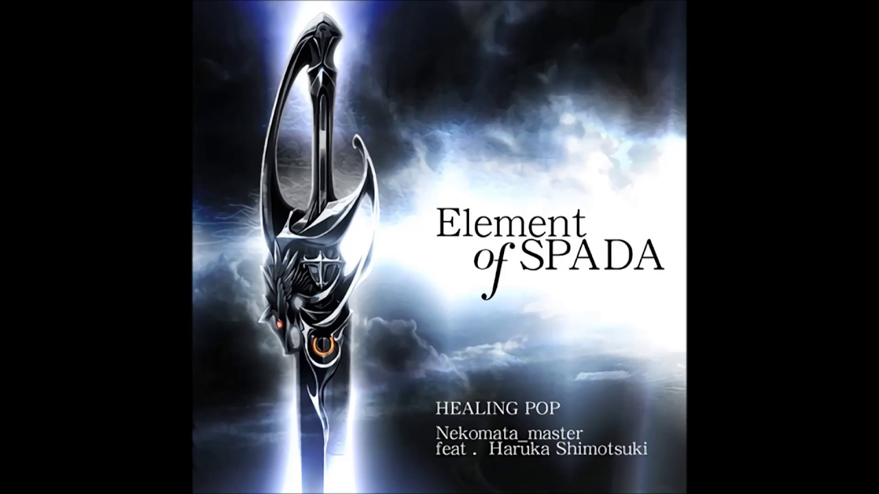 猫叉Master feat. 霜月はるか - Element of SPADA 中文字幕(Chinese Translation)