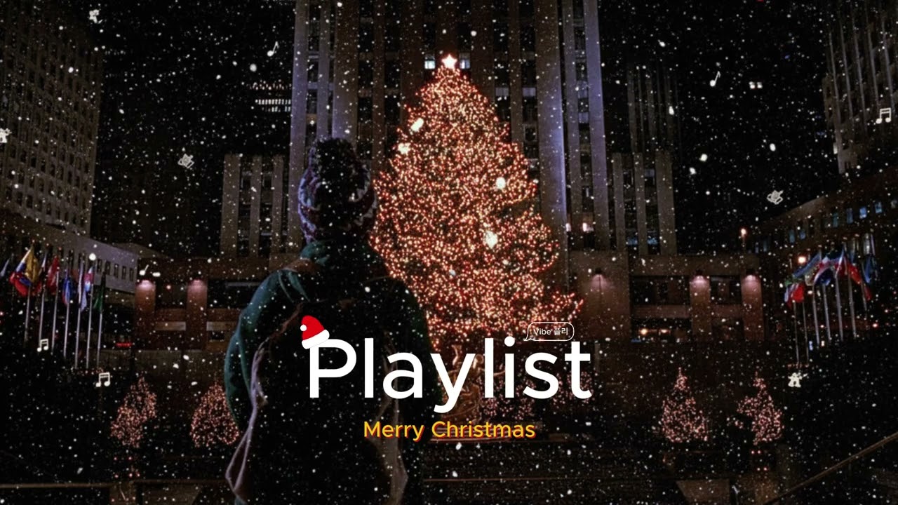 [Playlist] 나만 크리스마스 기다리는 건 아니지??🎅 산타 기다리면서 듣는 크리스마스 캐롤🎧 ｜Waiting for Santa with Christmas Carols🎅