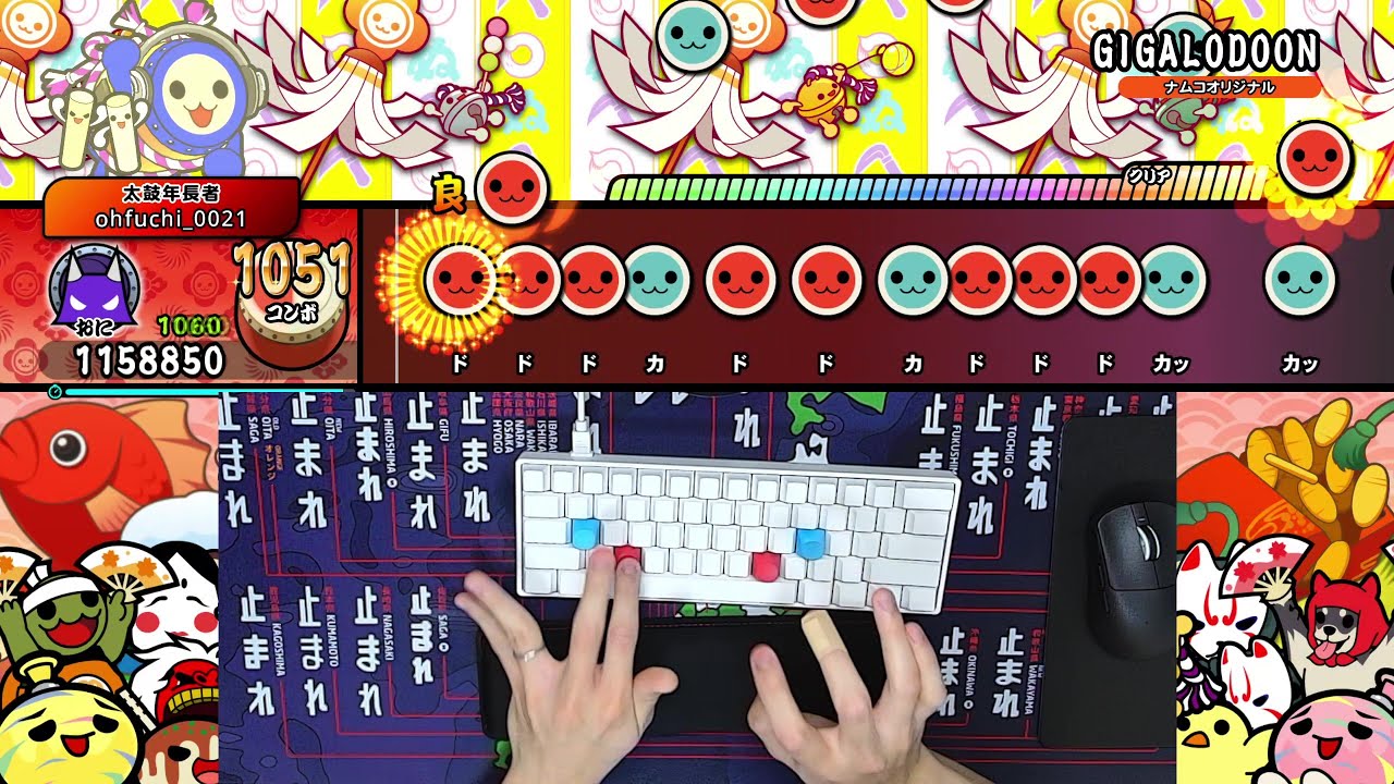 [Keyboard Sound] GIGALODOON (Ura) / Laur [Taiko no Tatsujin: Rhythm Festival]