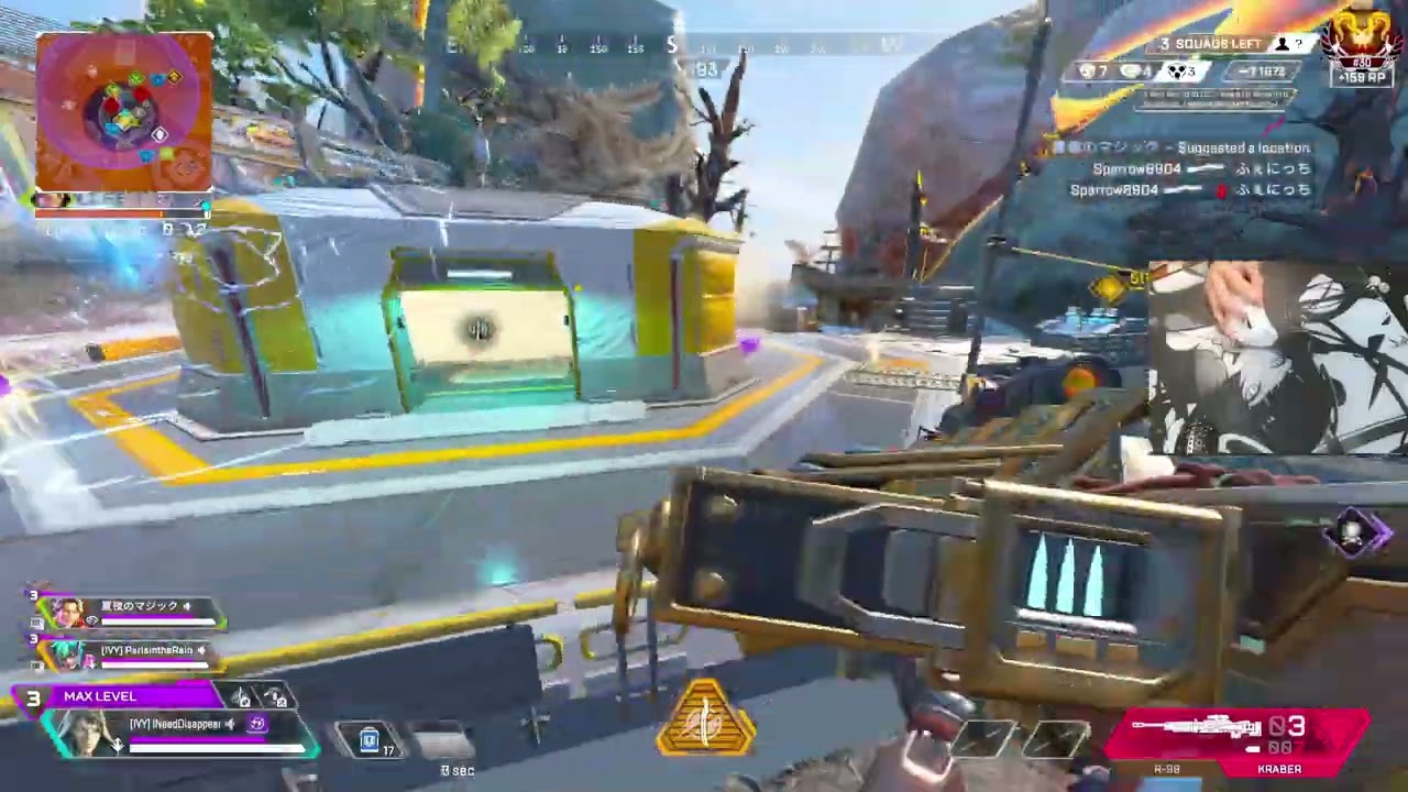 エイムとキャラコンはすべてを解決する。 #apexlegends