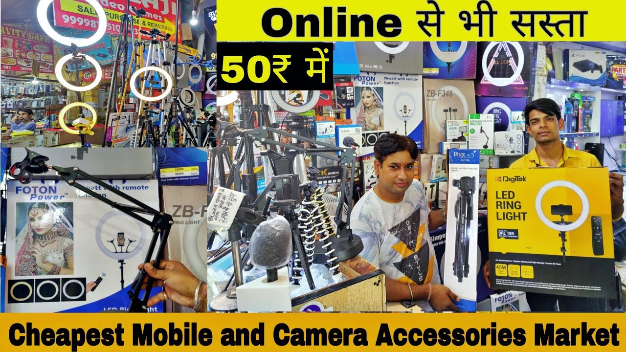 Tripod, Mobile Mount, Wireless Mic, Ring Light | All Camera Accessories Wholesale Market in Delhi