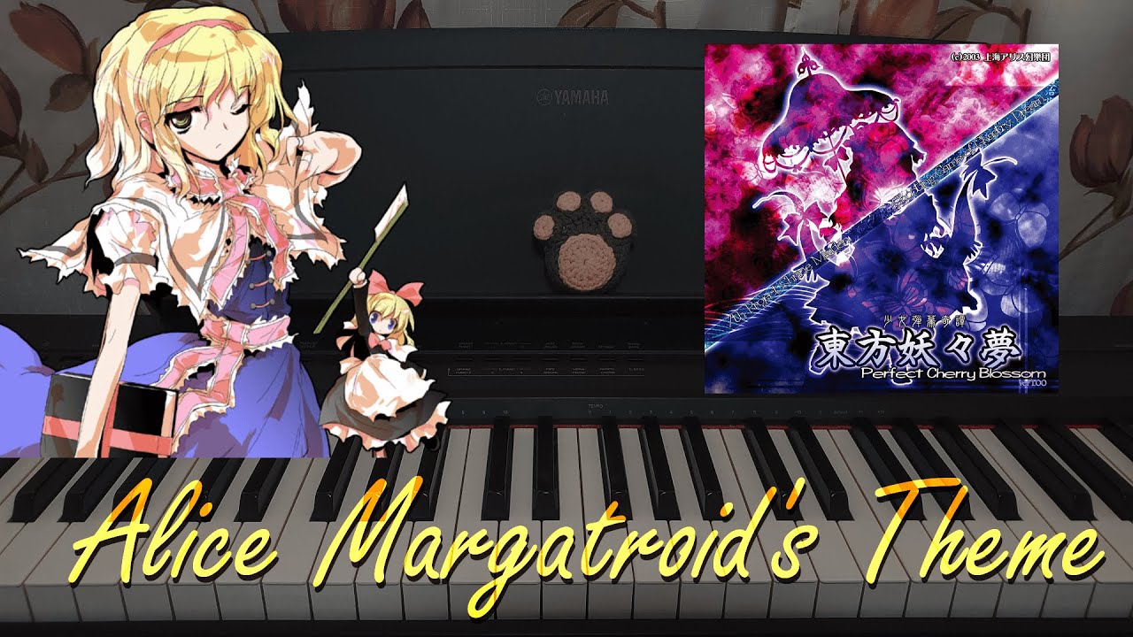 Touhou Piano - Alice Margatroid's Theme