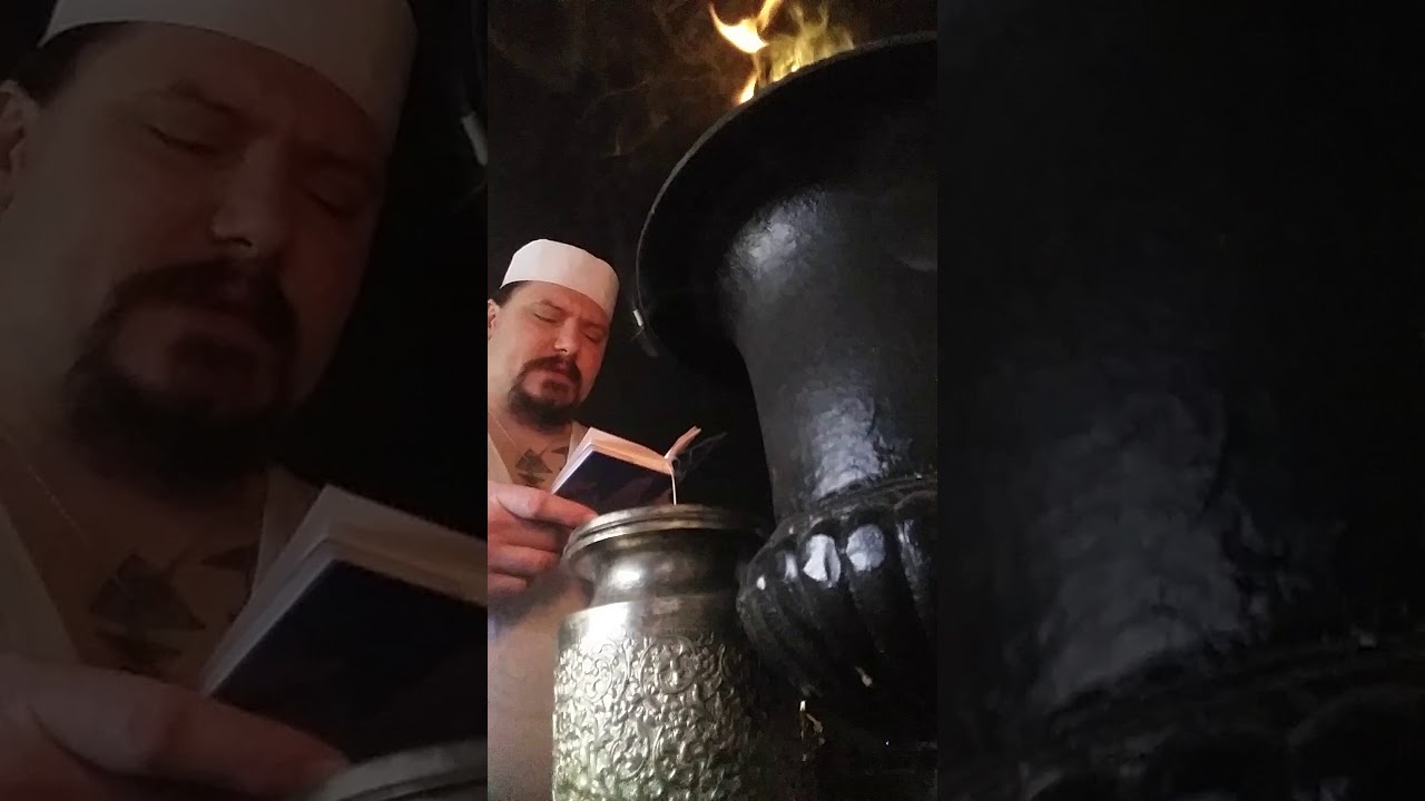 Havan Gah Sunrise Zoroastrian Prayer 9 am