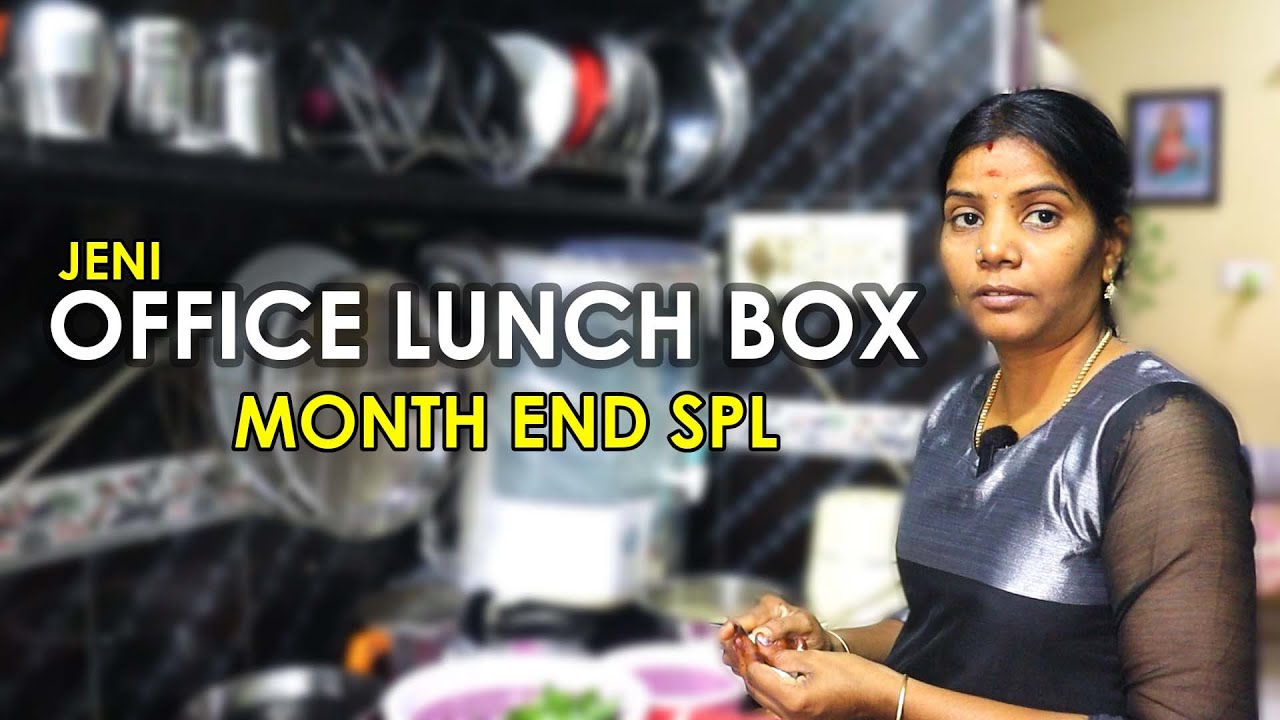 TODAY'S LUNCH BOX RECIPE |  31 JAN 2023 |வெண்டைக்காய் கார குழம்பு, கீரை மசியல் | FAST COOKING | JENI