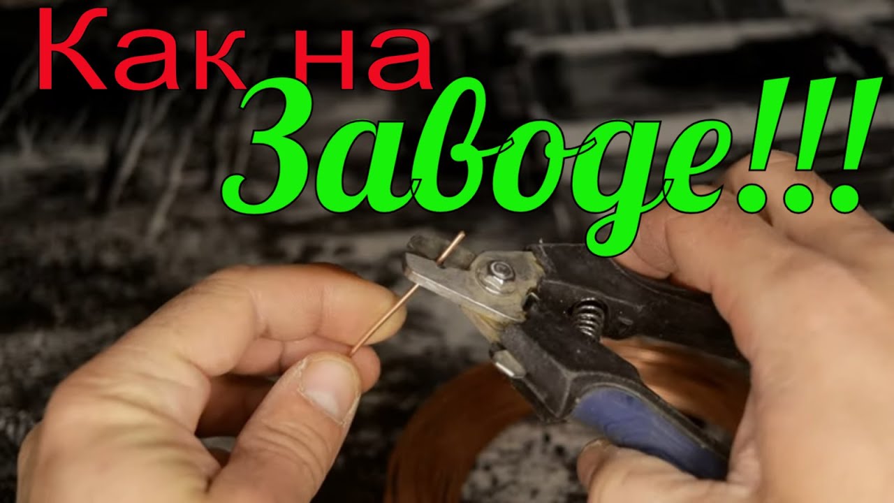 Подбор капиллярной трубки! Окончательный вердикт!