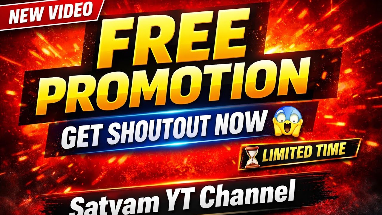 Free promotion get shoutout now 🤫🤔