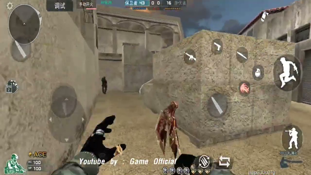 GFCF CFQQ Offline - Part 90