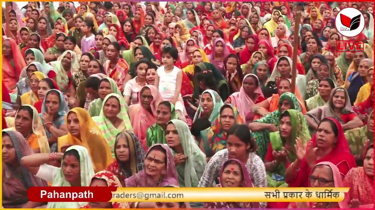 मेरे सतगुरु ब्रह्म लखिया तुमको लाखों प्रणाम || भूरूदास जी महाराज || विजय स्टूडियो....