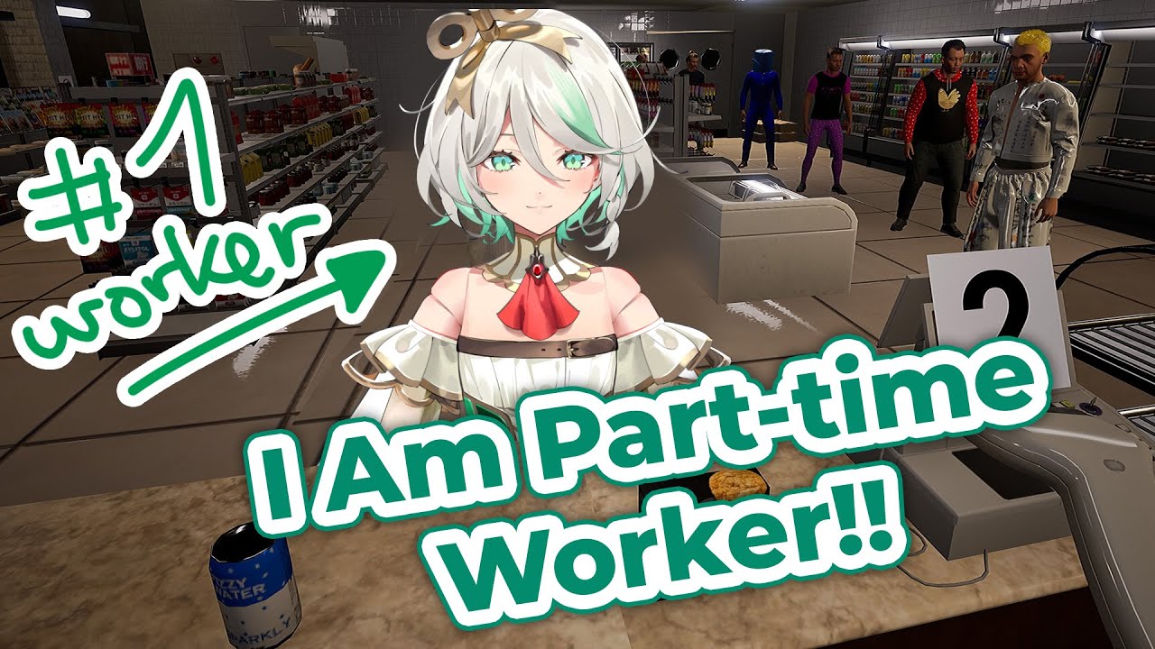 【I Am Part-time Worker!!】I am employee number one! I will prove it! #hololiveEnglish  #holoJustice
