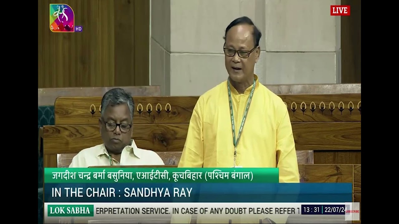 Jagadish Basunia&rsquo;s ZH mention demanding better railway infrastructure & better railway connections