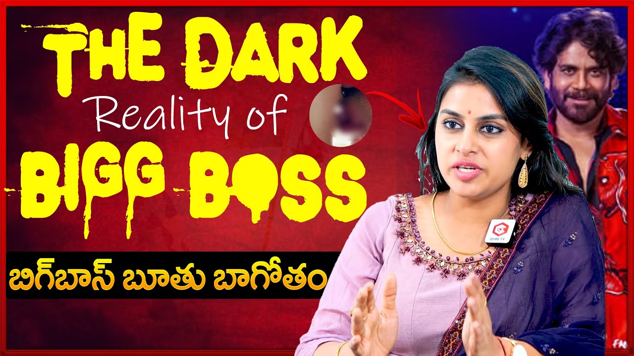 Bigg Boss 8 Sonia Akula Exposes The Dark Reality Of Bigg Boss | Bigg Boss 8 Sonia Akula Interview