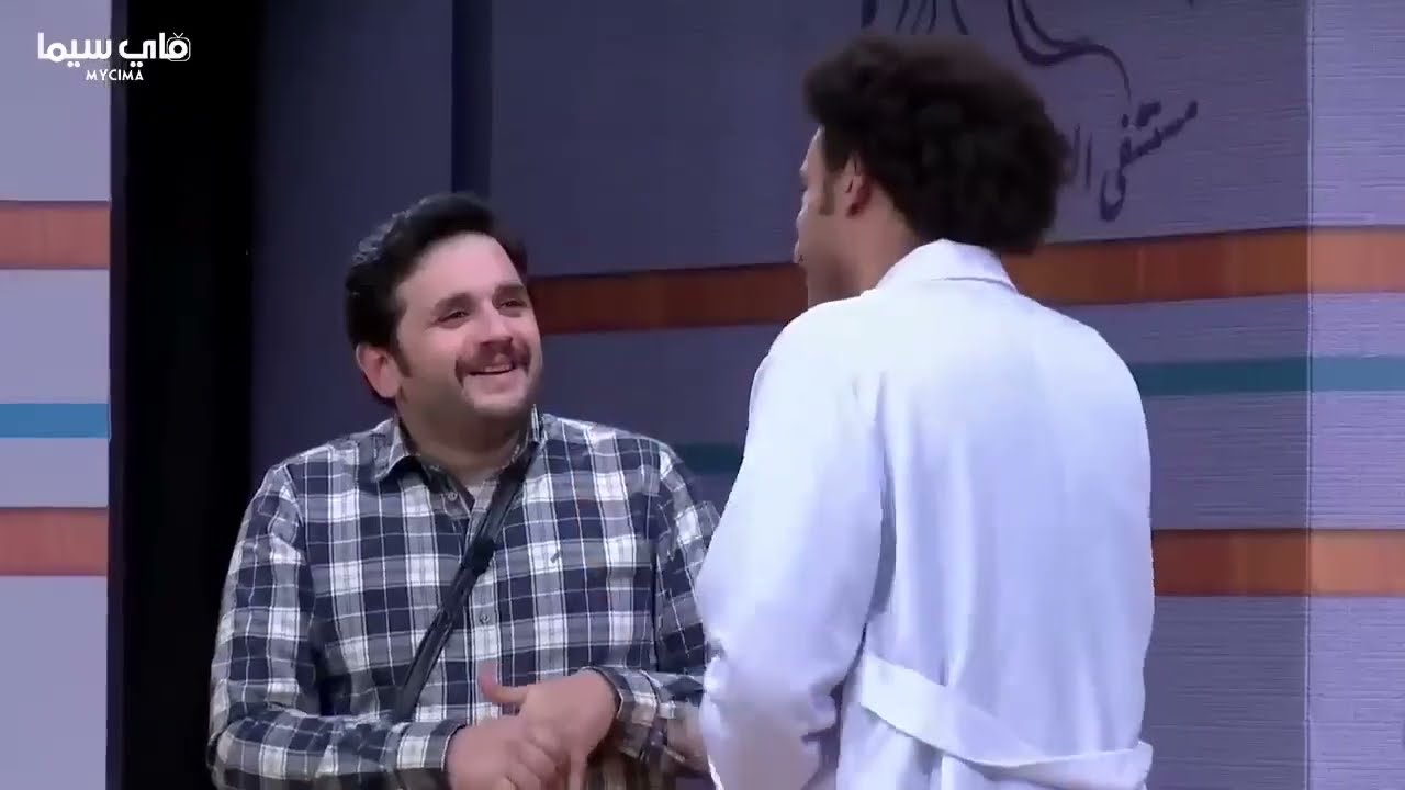 مسرح مصر 2023 | مسرحية ربيع دكتور نسا ووليد 😂 | مسرح مصر الموسم الجديد 2023
