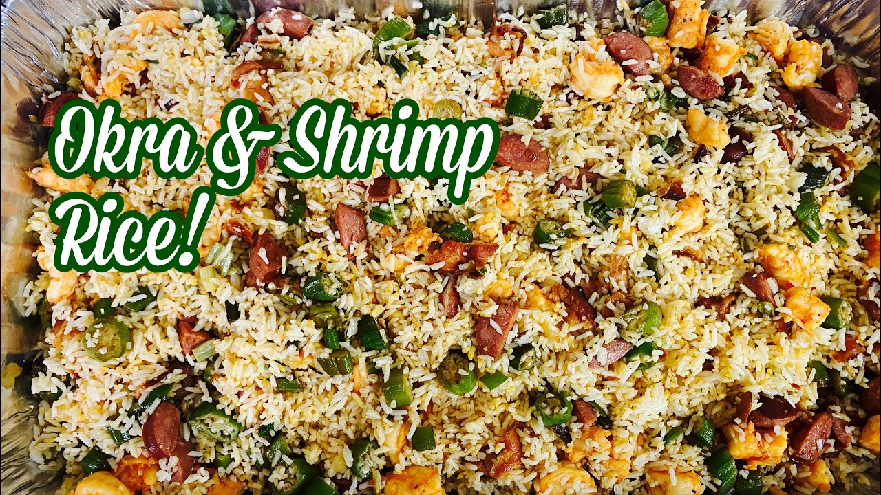 Рис с бамией и креветками | Идея рождественского гарнира #sidedish #ricerecipes