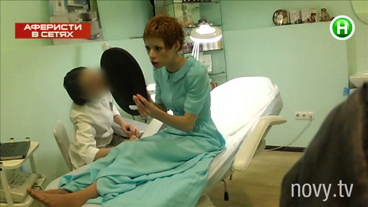 Косметическая афера! От которой Елена-Кристина Лебедь была в шоке - Аферисты в сетях - 08.09.2015