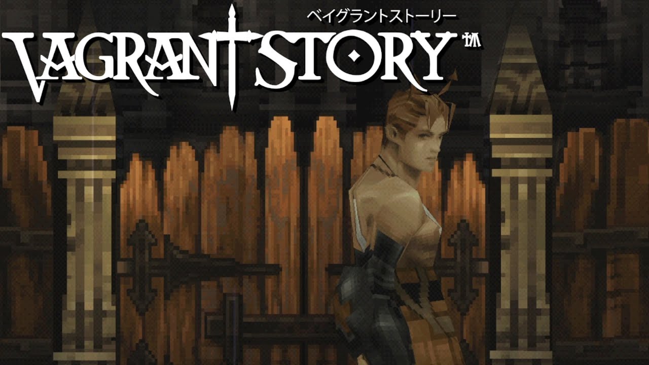 Vagrant Story Playthrough #1 (No Commentary)