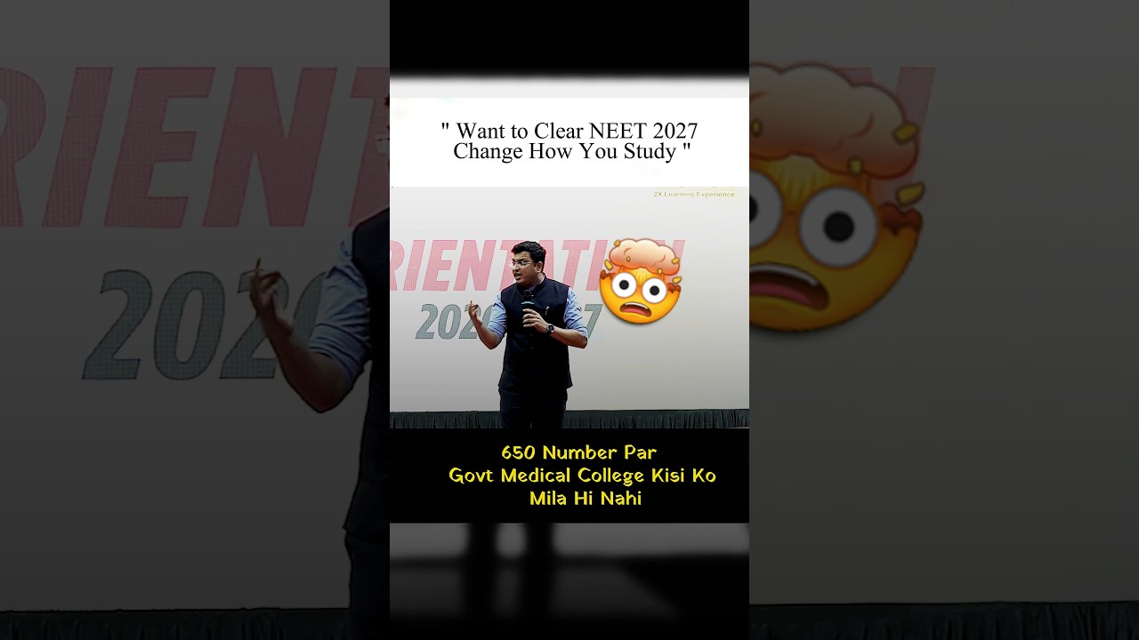 Want to Clear NEET 2027 #neet #neet2026 #shortvideo #nvsir