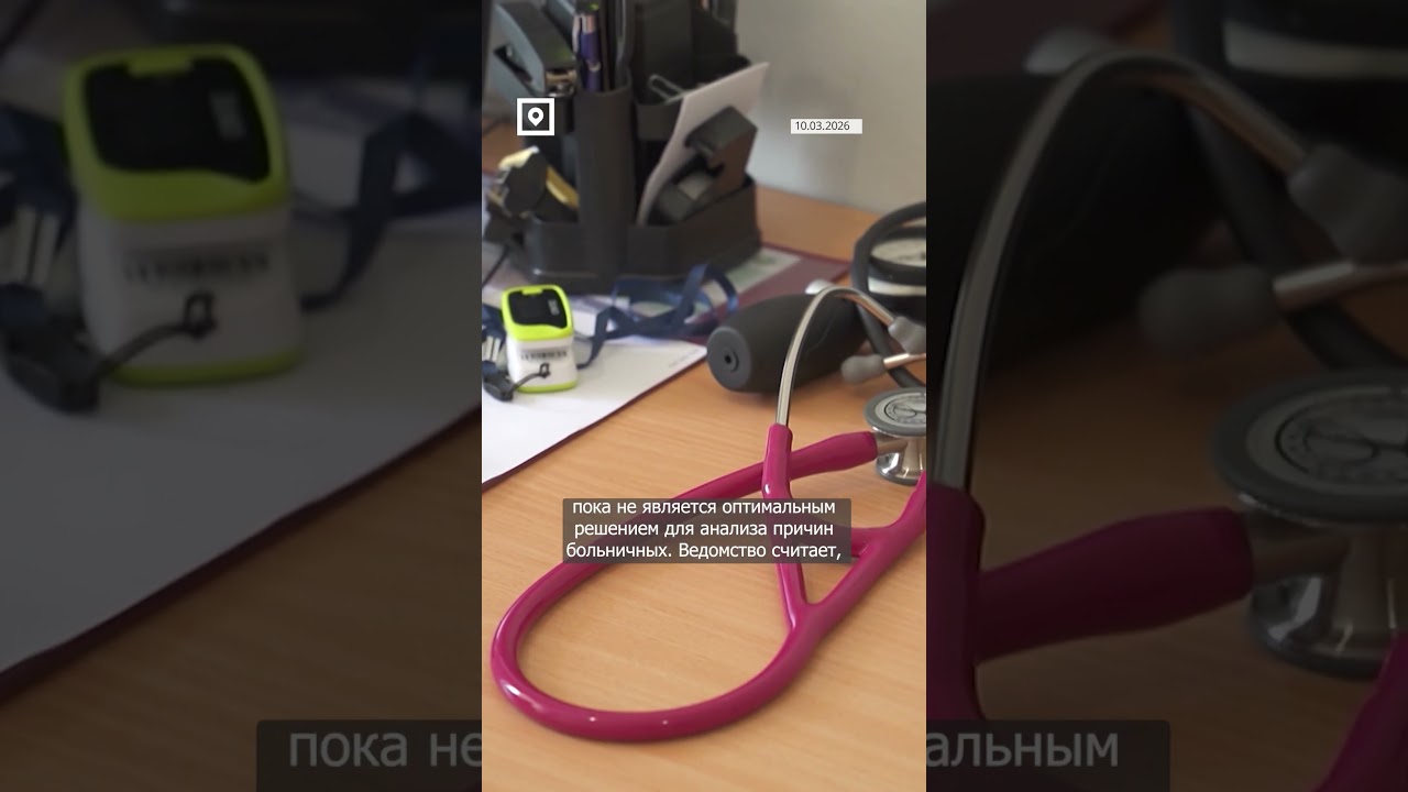 #короткооглавном 10 марта
