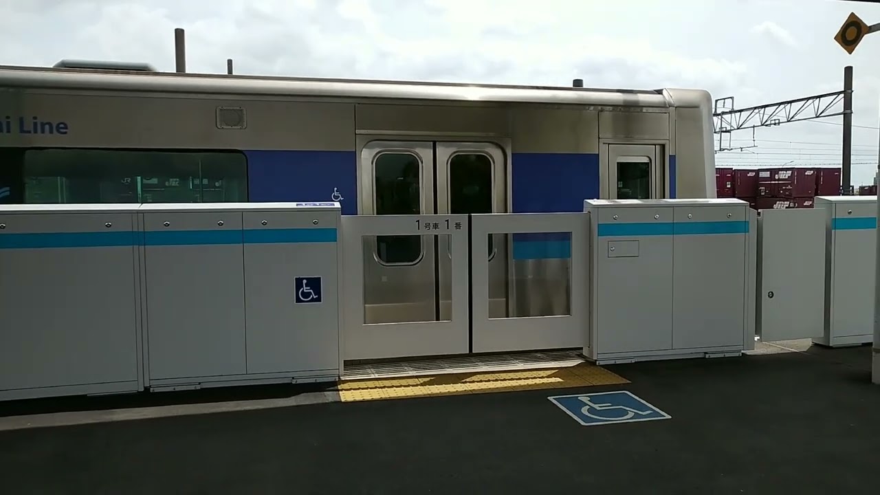 【ホームドア更新】名古屋臨海高速鉄道あおなみ線 南荒子駅新ホームドア
