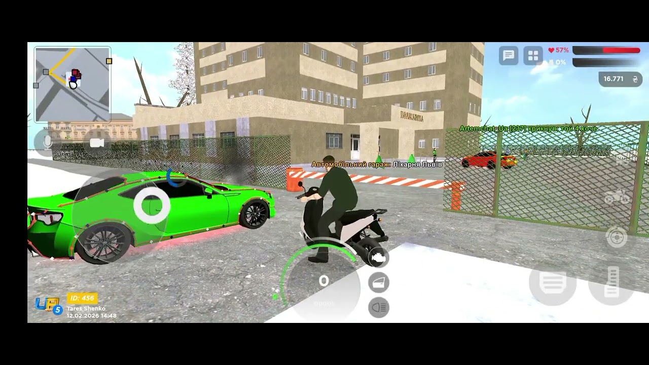 Збірка Roblox і onlane ua