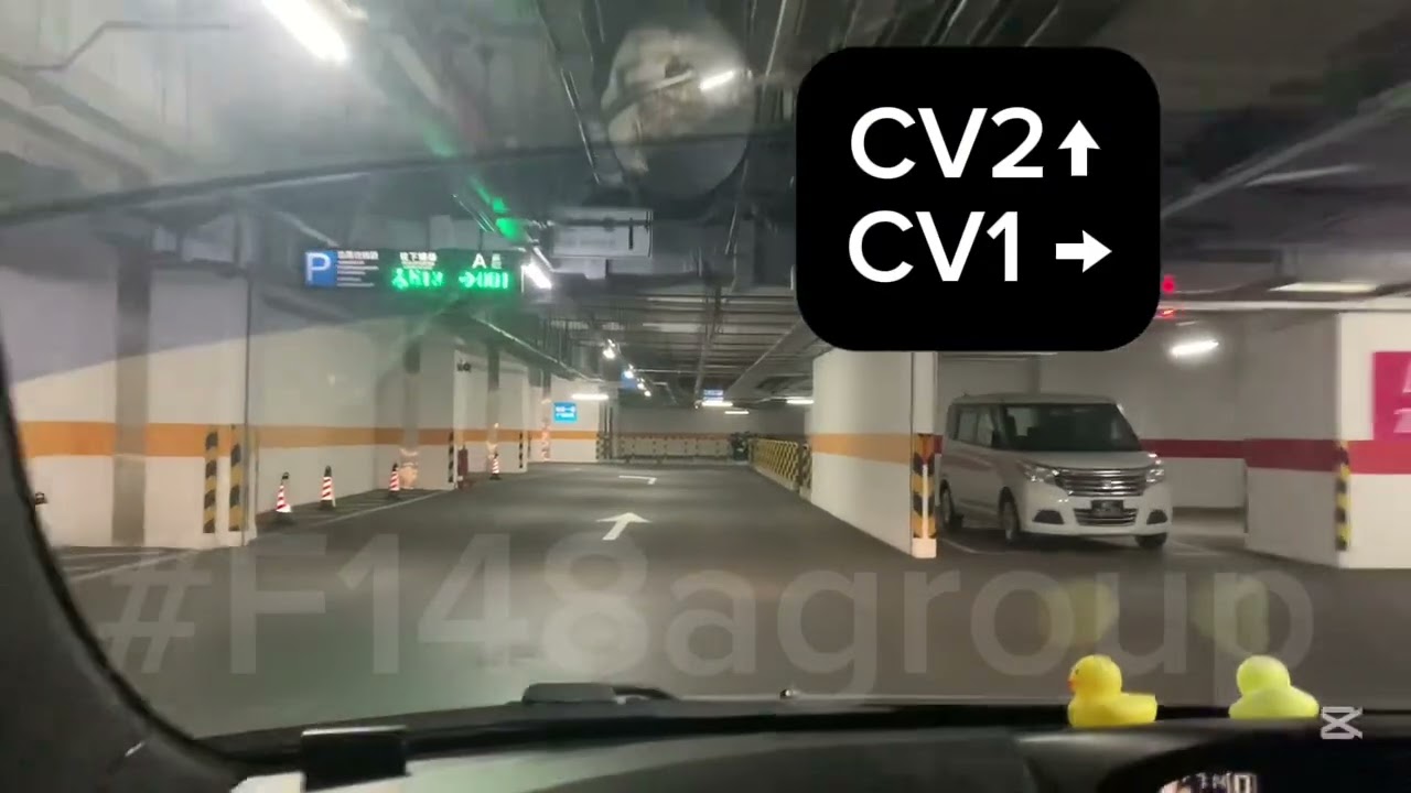 🇲🇴青洲坊大廈￼￼￼￼停車場（入）［EP15]