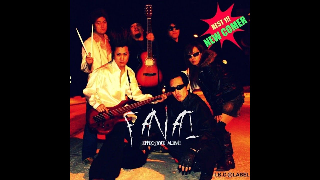 コークヨースベイゼー  　♪ FAVAI