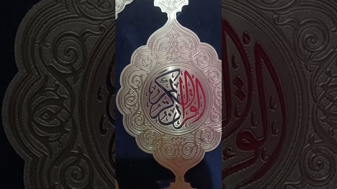 اللهم بلغنا رمضان بلاغ توفيق وقبول واجعلنا ممن غرس البذور وحصد الثمار 🌙♥️
