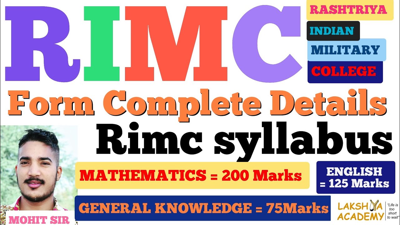 RIMC Form Details | Rashtriya Indian Military College | RIMC Complete Details | Gateway to NDA #RIMC