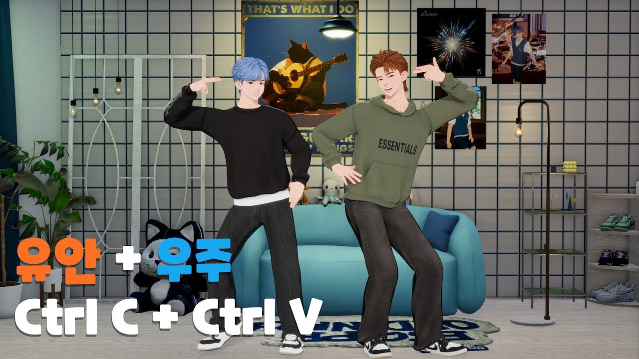 EP.57 CTRL C🧡 + CTRL V🩵