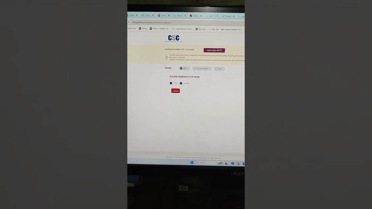 CSC digital seva portal and e-KYC address update ki prakriya