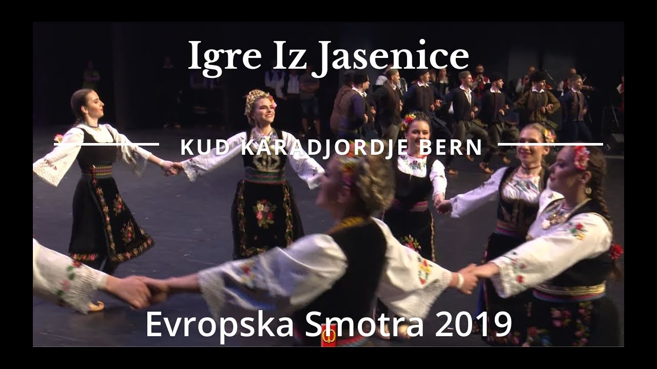KUD Karadjordje Bern - 