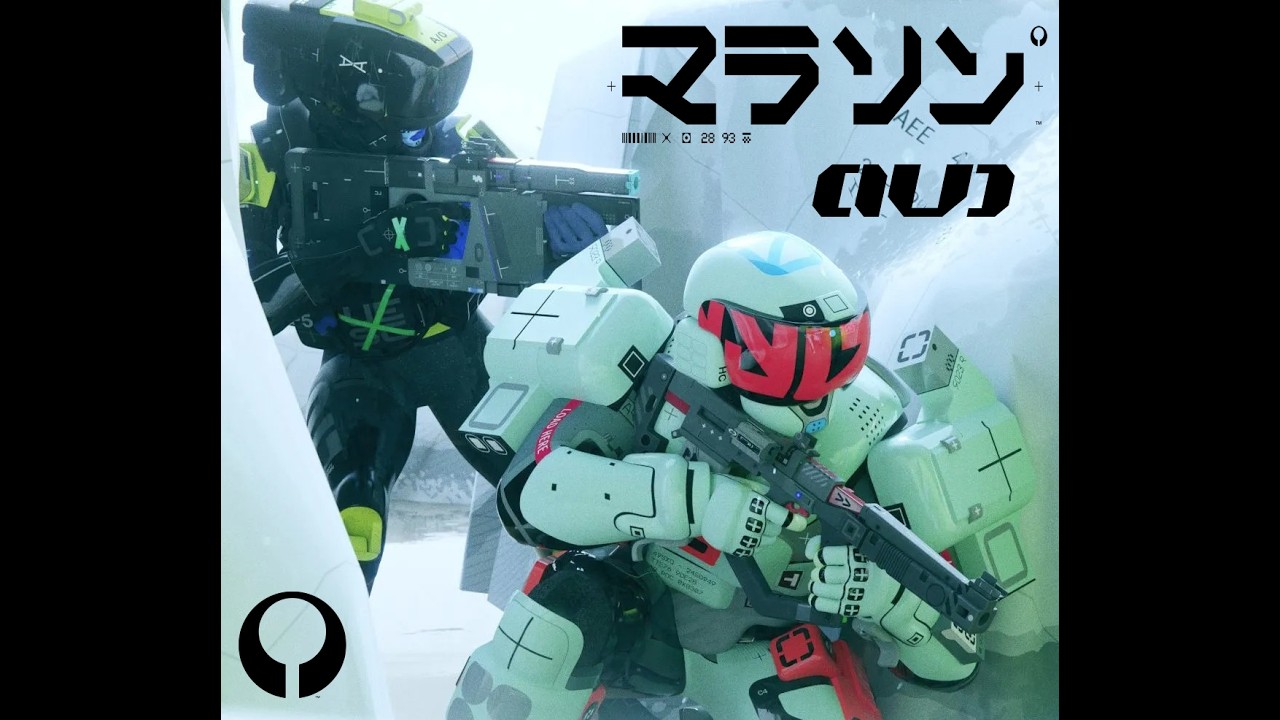 MARATHON: RECON & DESTROYER (IV)