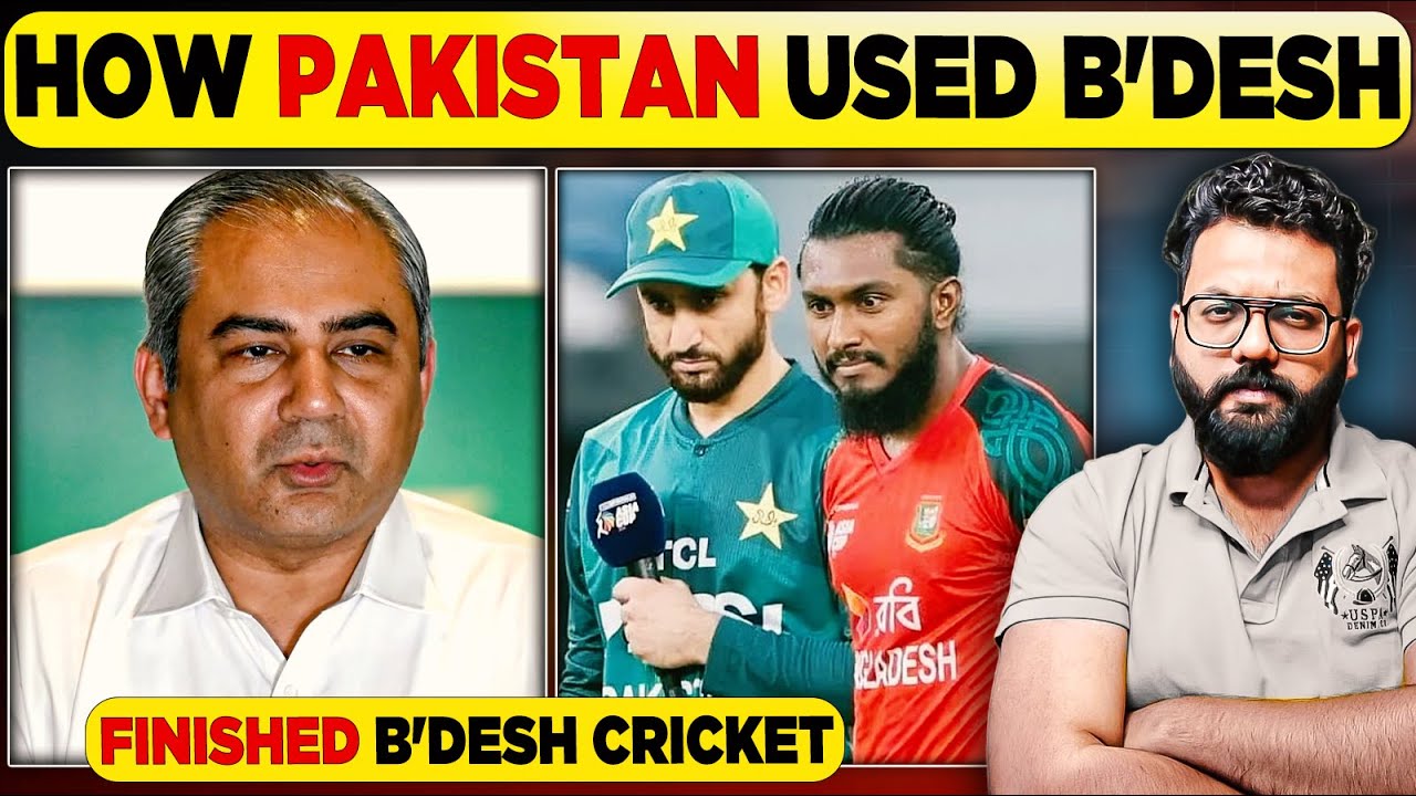 World Cup Politics: How Pakistan Used Bangladesh Pawn | Politics That Destroyed Bangladesh Cricket