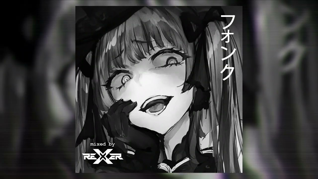 𝚂𝙻𝙾𝚆𝙴𝙳 𝙿𝙷𝙾𝙽𝙺 𝙼𝙸𝚇 (𝙰𝙶𝙶𝚁𝙴𝚂𝚂𝙸𝚅𝙴)/ЗАМЕДЛЕННЫЙ ФОНК МИКС