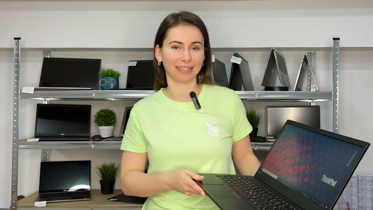 Lenovo Thinkpad E14 ESP