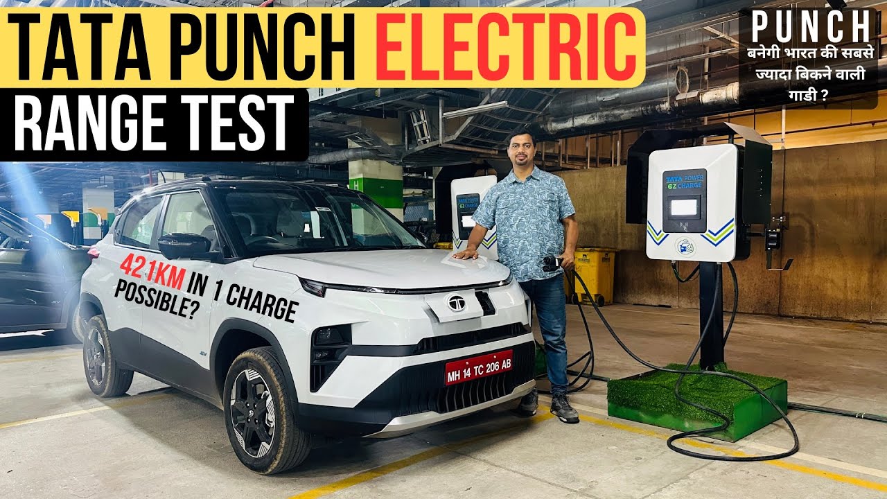 Тест запаса хода электромобиля Tata Punch EV (электромобиль) и самый подробный обзор — от 100% до 0%