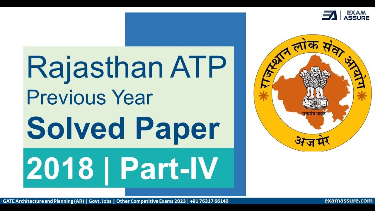 Part 4 _ RPSC Assistant Town Planner Study Material - Previous year Paper Solving Session | PYQ 2018