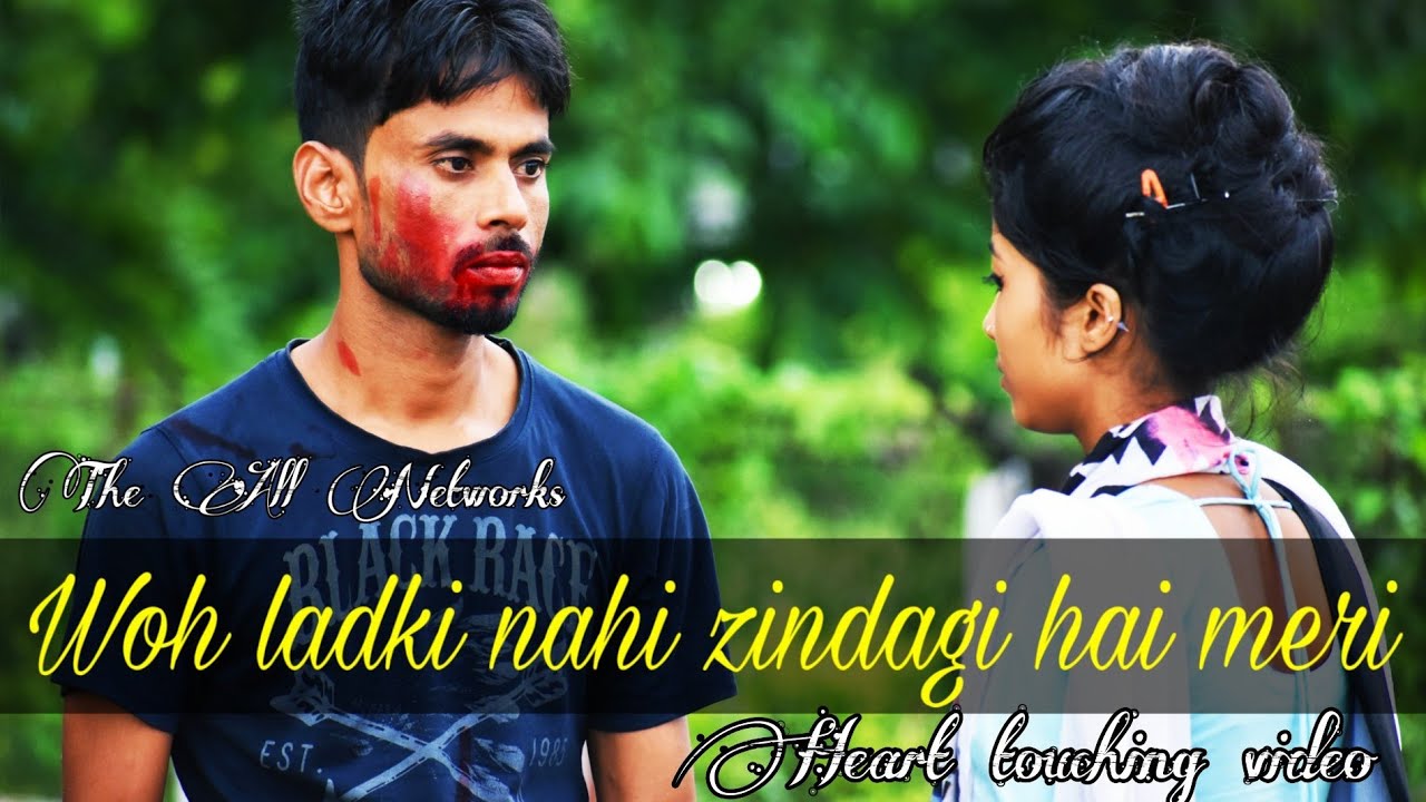 Woh Ladki Nahi Zindagi Hai Meri | Best school love story | Heart touching video | The all networks