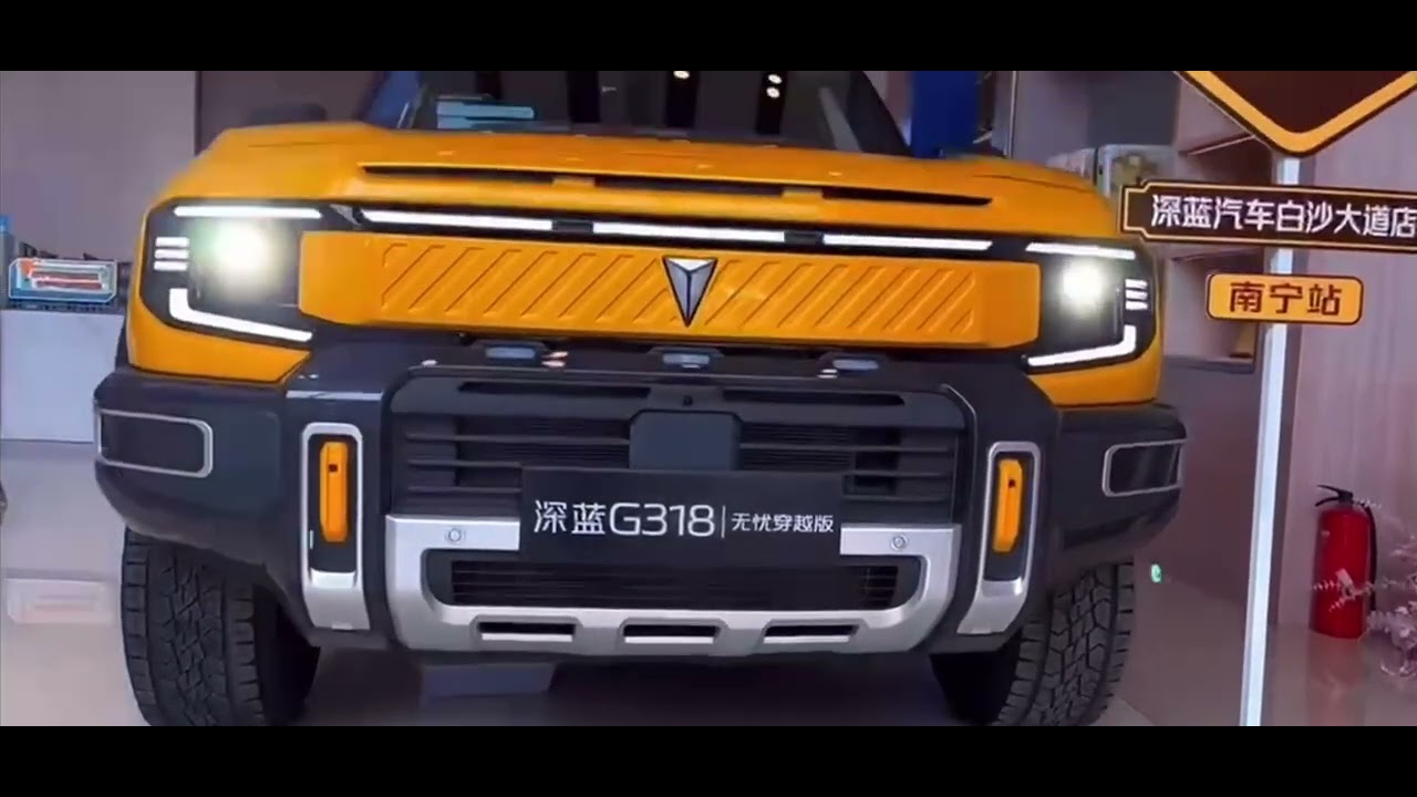 Changan Deepal G318 Extended Range Hybrid SUV