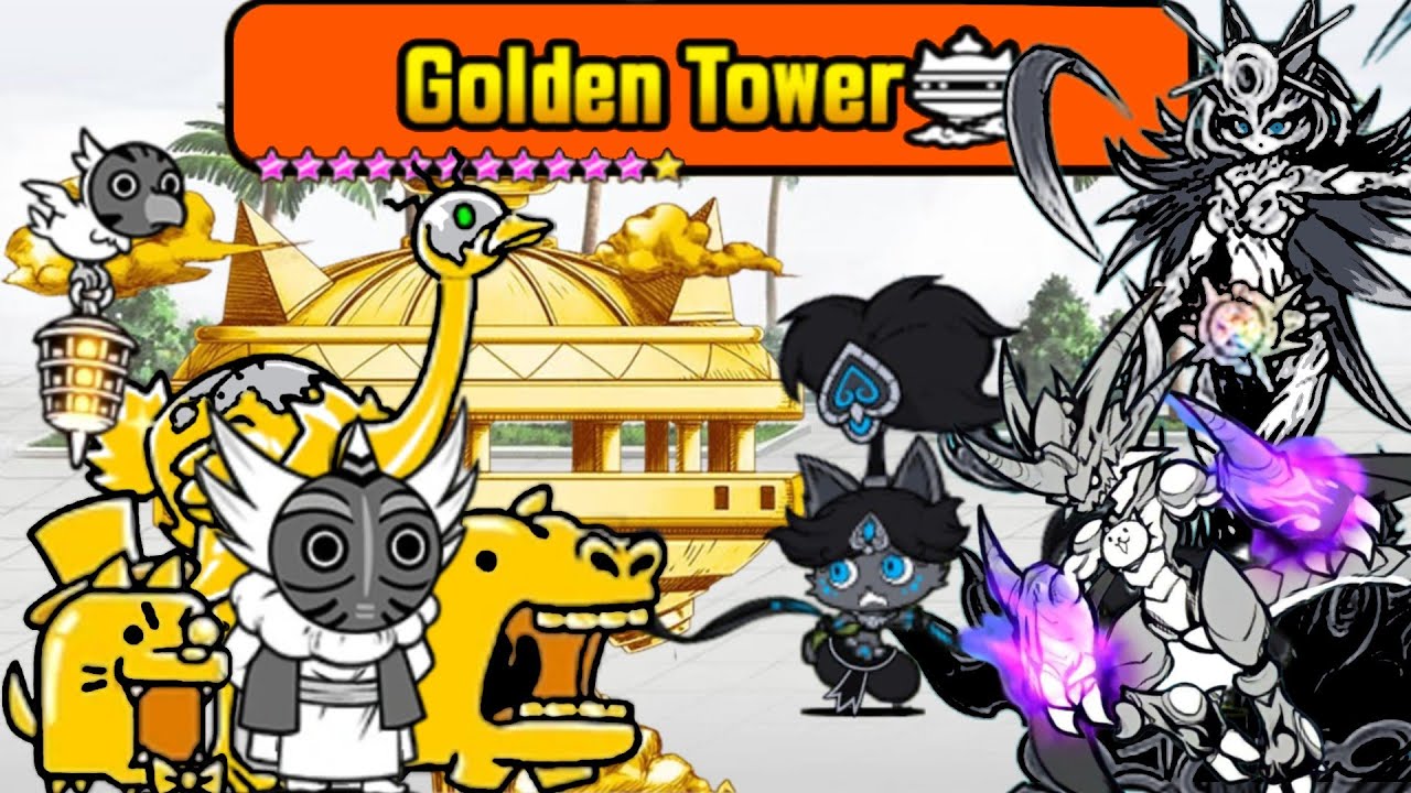 COMPLETING THE GOLDEN TOWER (Battle Cats)