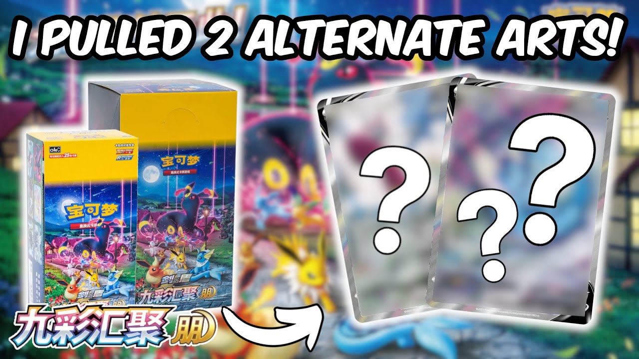 Opening My FAVORITE S-Chinese Pokemon Set - Nine Colors Gathering!