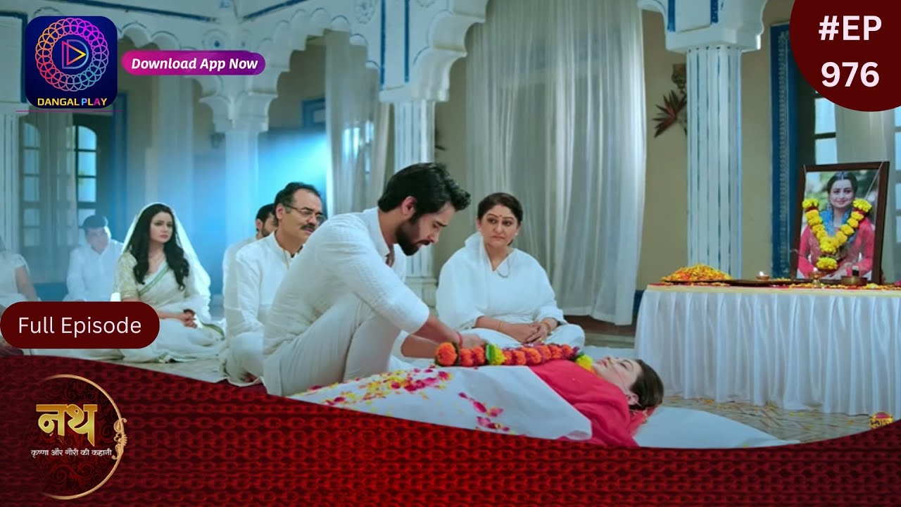 Nath Krishna Aur Gauri Ki Kahani | 5 July 2024 | Full Episode 976 | Dangal TV